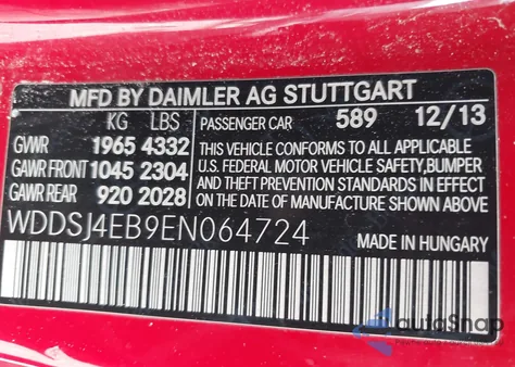 2014 Mercedes-Benz Cla 250 из США, поврежденный, VIN WDDSJ4EB9EN064724